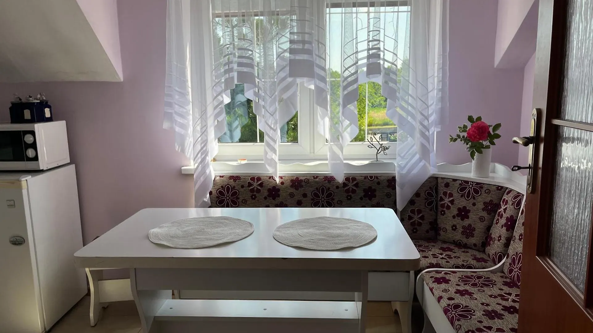 Апартаменты Apartament Maria Краков